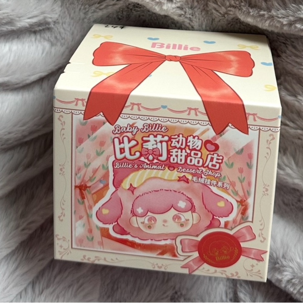 Baby Billie & Animals Dessert Shop - Plush Blind Box - Unopened in box